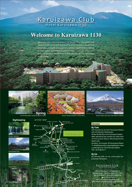 Welcome to Karuizawa 1130