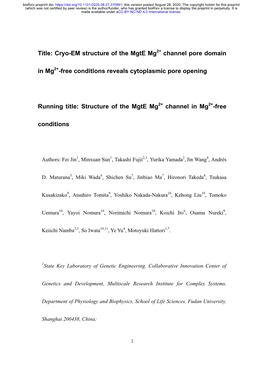 Title: Cryo-EM Structure of the Mgte Mg2+ Channel Pore Domain