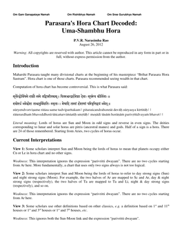 Uma-Shambhu Hora