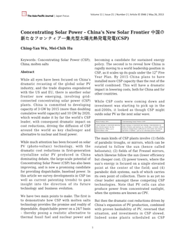 Concentrating Solar Power – China’S New Solar Frontier 中国の 新たなフロンティア—集光型太陽光熱発電発電(CSP)