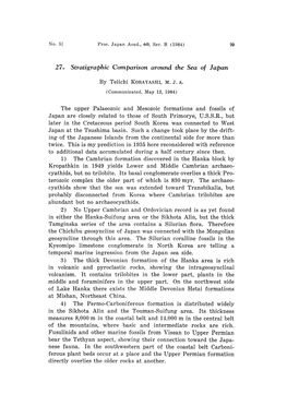 27. Stratigraphic Comparison Around the Sea O F Japan