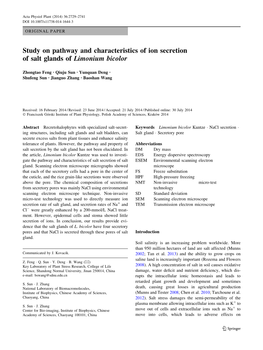 Study on Pathway and Characteristics of Ion Secretion of Salt Glands of Limonium Bicolor