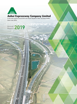 Anhui Expressway Company Limited (A Joint Stock Company Incorporated in the People's Republic of China with Limited Liability) (Stock Code: 0995)