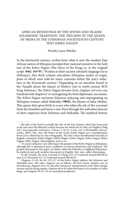 African Rewritings of the Jewish and Islamic Solomonic Tradition: the Triumph of the Queen of Sheba in the Ethiopian Fourteenth-Century Text Kǝbrä Nägäst