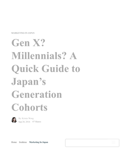Millennials? a Quick Guide to Japan's Generation Cohorts
