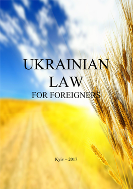 Ukrainian Law for Foreigners