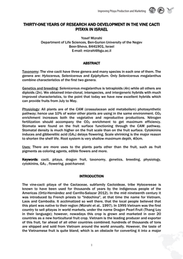Thirty-One Years of Research and Development in the Vine Cacti Pitaya in Israel
