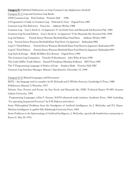 Category D: Published Publications on Lisp/Common Lisp (Duplication