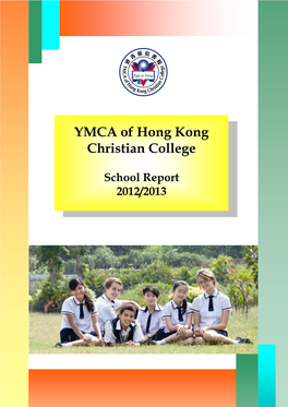 School Report 2012/2013