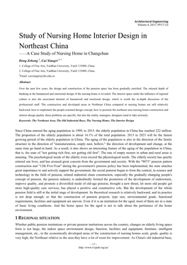 Study of Nursing Home Interior Design in Northeast China ——A Case Study of Nursing Home in Changchun