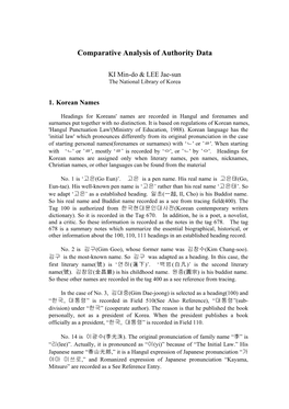 Comparative Analysis of Authority Data