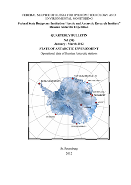 Arctic and Antarctic Research Institute” Russian Antarctic Expedition