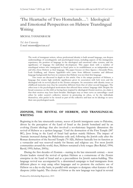 The Heartache of Two Homelands…’: Ideological and Emotional Perspectives on Hebrew Translingual Writing