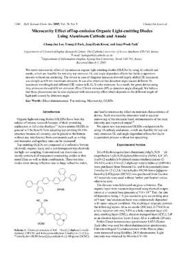 Microcavity Effect of Top-Emission Organic Light-Emitting Diodes Using Aluminum Cathode and Anode