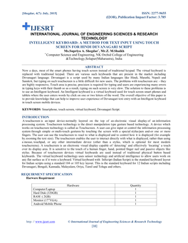 International Journal of Engineering Sciences