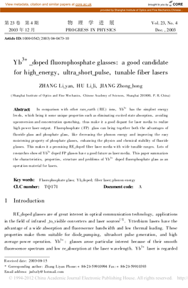 Yb Doped Fluorophosphate Glasses: a Good Candidate for High Energy, Ultra Short Pulse, Tunable Fiber Lasers