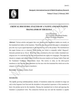 Critical Discourse Analysis of a Native and Non-Native Translator of Tirukural