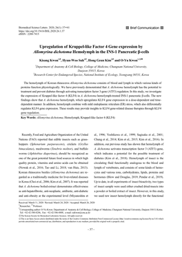 Upregulation of Kruppel-Like Factor 4 Gene Expression by Allomyrina Dichotoma Hemolymph in the INS-1 Pancreatic Β-Cells