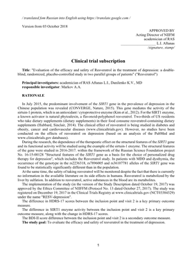 Study Protocol and Statistical Analysis Plan