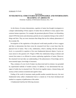 FUNDAMENTAL STRUCTURES of KNOWLEDGE and INFORMATION: REACHING an ABSOLUTE Ukrainian Academy of Information Sciences, Kiev, 1997