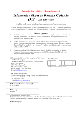 Information Sheet on Ramsar Wetlands (RIS) – 2009-2014 Version