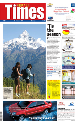 Nepali Times Has Compiled All Its Travel Writeups Over the Past Eight Years Into a Special Destination Package