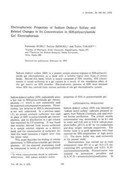 Electrophoretic Properties of Sodium Dodecyl Sulfate and Related Changes in Its Concentration in SDS-Polyacrylamide Gel Electrophoresis