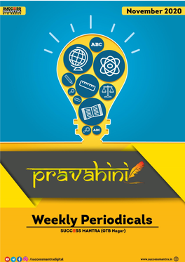 Pravahini Monthly Compendium November 2020