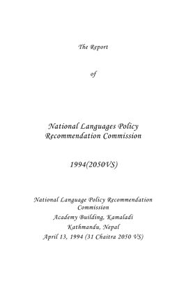 National Languages Policy Recommendation Commission 1994(2050VS)