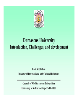 Damascus University Introduction, Challenges, and Development