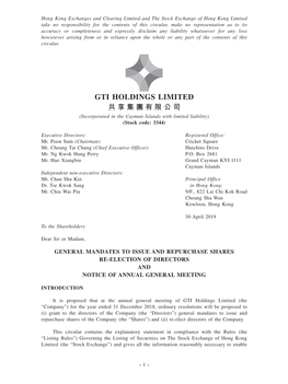 GTI HOLDINGS LIMITED 共享集團有限公司 (Incorporated in the Cayman Islands with Limited Liability) (Stock Code: 3344)