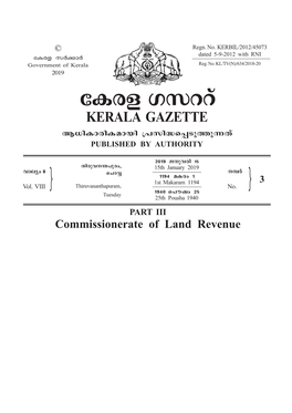 Notification (Kasaragod)