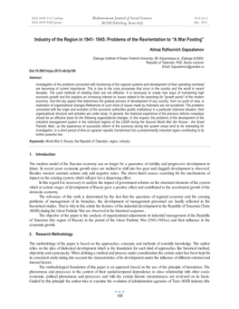 Industry of the Region in 1941- 1945: Problems of the Reorientation to “A War Footing”