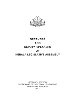Speakers and Deputy Speakers of Kerala Legislative Assembly