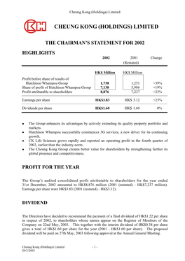 Cheung Kong (Holdings) Limited