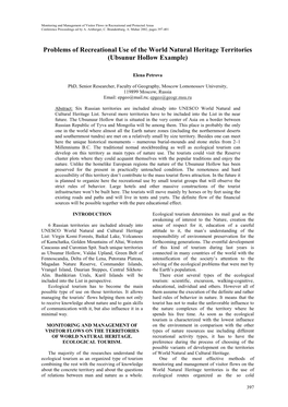 Problems of Recreational Use of the World Natural Heritage Territories (Ubsunur Hollow Example)