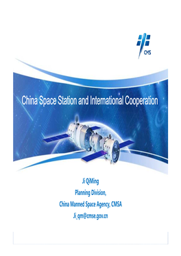 China Space Station and International Cooperation