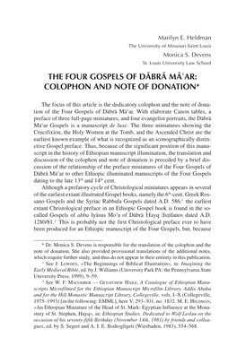 The Four Gospels of Da Bra Ma Colophon and Note Of