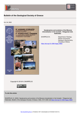 Bulletin of the Geological Society of Greece