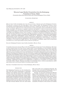 Miocene Larger Benthic Foraminifera from the Kalumpang Formation in Tawau, Sabah (Foraminifera Bentos Besar Berusia Miosen Dari Formasi Kalumpang Di Tawau, Sabah)