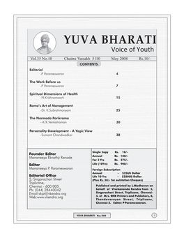 YUVA BHARATI Voice of Youth