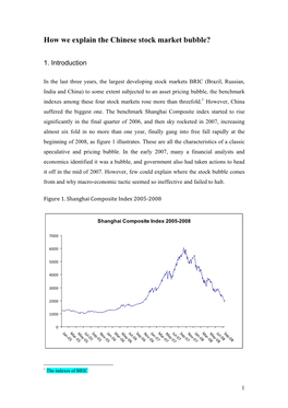 How We Explain the Chinese Stock Market Bubble?