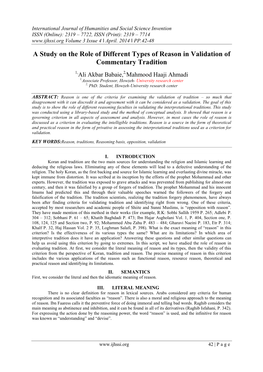 A Study on the Role of Different Types of Reason in Validation of Commentary Tradition