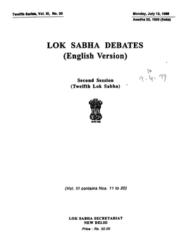 LOK SABHA DEBATES (English Version)