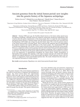 Ancient Genomes from the Initial Jomon Period: New Insights Into the Genetic History of the Japanese Archipelago