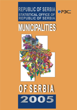 Municipalities of Serbia, 2005