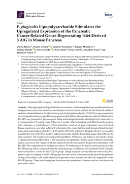 P. Gingivalis Lipopolysaccharide Stimulates the Upregulated Expression of the Pancreatic Cancer-Related Genes Regenerating Islet-Derived 3 A/G in Mouse Pancreas