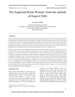 The Neglected Heian Woman: from the Outlook of Kagerō Nikki