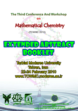 The Extremal Generalized Theta Graph with Respect to the Hosoya Index