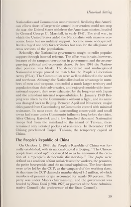 China: a Country Study